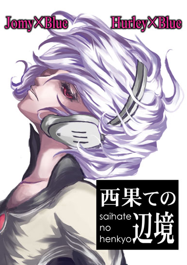 |X^[